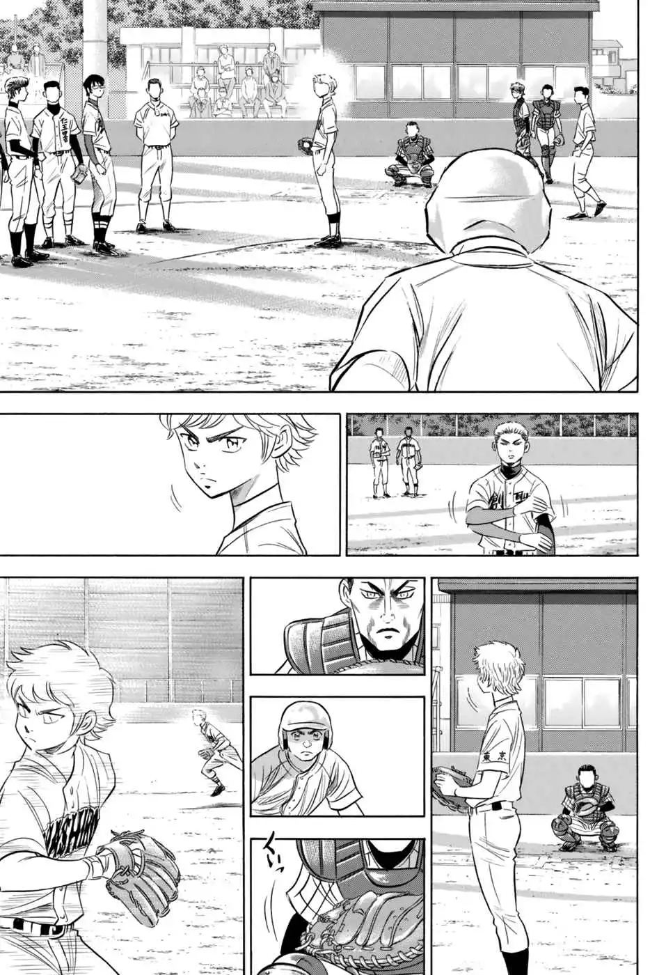 Daiya no A - Act II Chapter 99 11